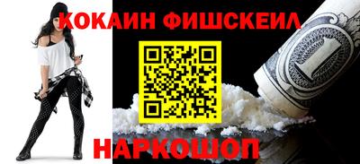 дмт Бийск