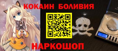 амфетамин Берёзовский