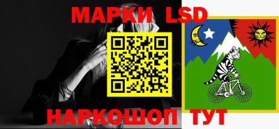амфетамин Берёзовский