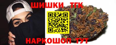амфетамин Берёзовский