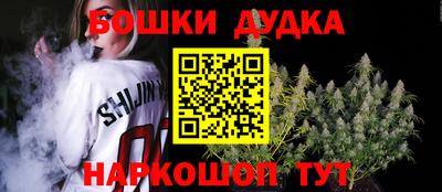 амфетамин Берёзовский