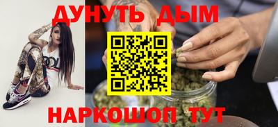 альфа пвп Беслан