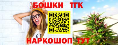 амфетамин Берёзовский