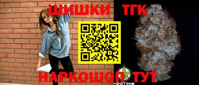 амфетамин Берёзовский