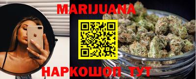 амфетамин Берёзовский