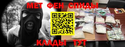 дмт Бийск