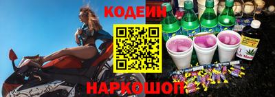 амфетамин Берёзовский