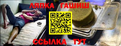 амфетамин Берёзовский