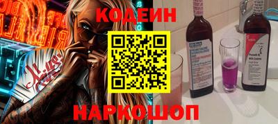 амфетамин Берёзовский