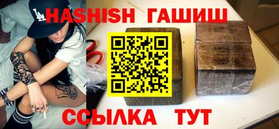 дмт Бийск