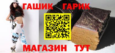 амфетамин Берёзовский