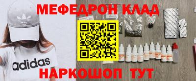 амфетамин Берёзовский